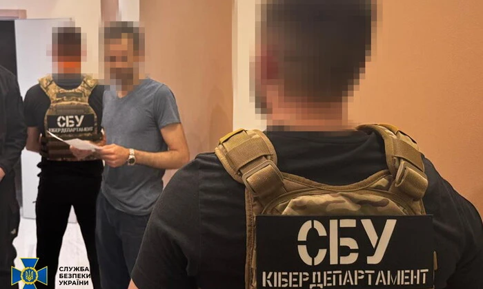 Затримано розробника хакерської платформи