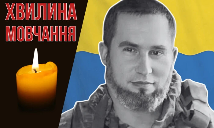 Фото гибели снайпера на Донбассе