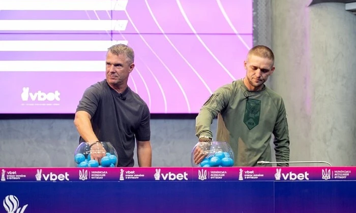 Draw for the Round of 16 of the Ukraine Cup