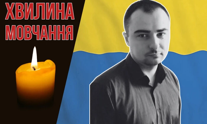 Михайло Карюков зник безвісти