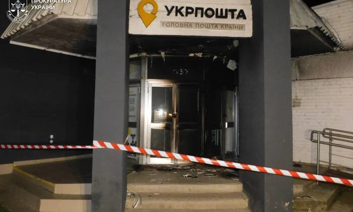 Затримання чоловіка, який підпалив «Укрпошту»