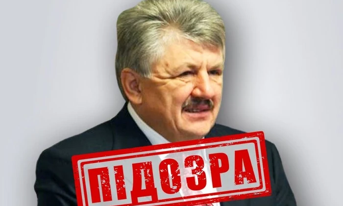 Утримання Сівковича, оголошено про привласнення лікарні