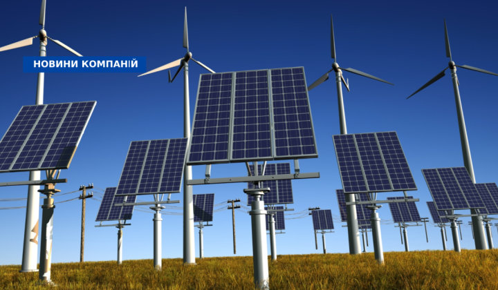 YASNO's digital solar station management system