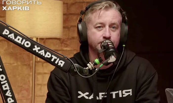 Сергей Жадан регистрирует торговую марку «Радио Хартія»