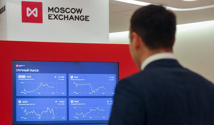 Позбавлення Мосбіржі статусу визнаної