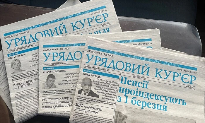 реорганізація держпідприємства у ТОВ