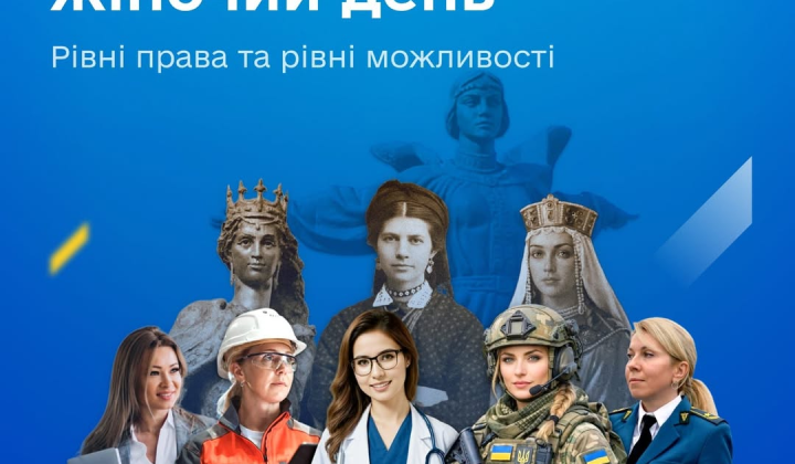 Woman writing the history of Ukrainian state