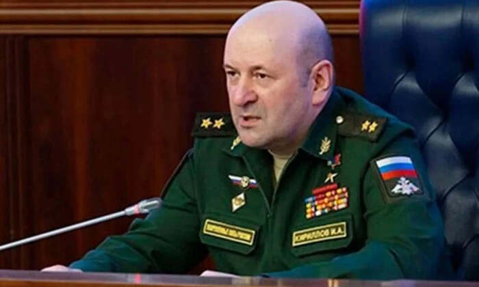 Имя генерал-лейтенанта, ликвидированного в Москве