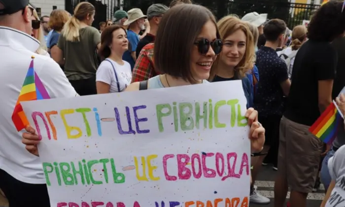 ЛГБТ-спільнота. Зміни у ставленні українців