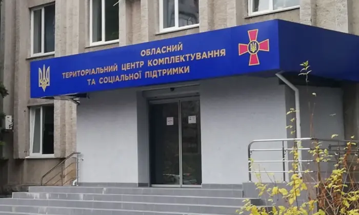 Деталі про спрощений вхід до Центрального управління ТЦК від заступниці Умєрової