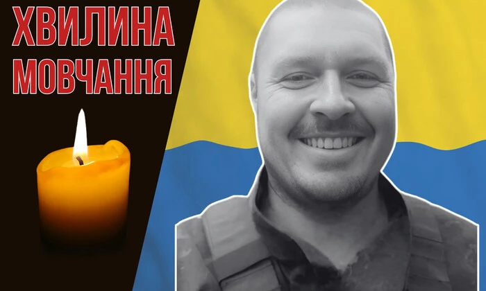 Сергій Леонов, вояк ЗСУ на передовій