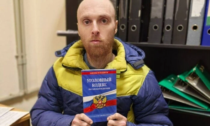 Суд Нагального району Москви судить полоненого австралійця