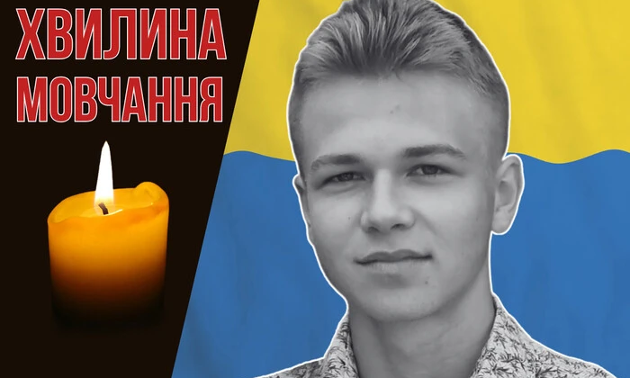 Максим Берещук - юний кікбоксер