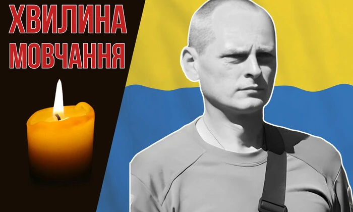 Снайперской пуле не устоял старший сержант