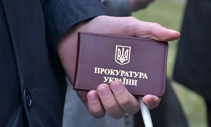 Новые областные прокуроры показали свое имущество