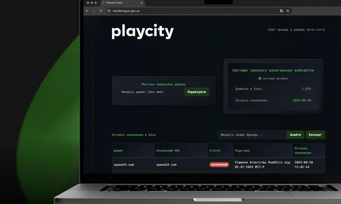 Система отслеживания нелегальных онлайн-казино запустилась в Украине