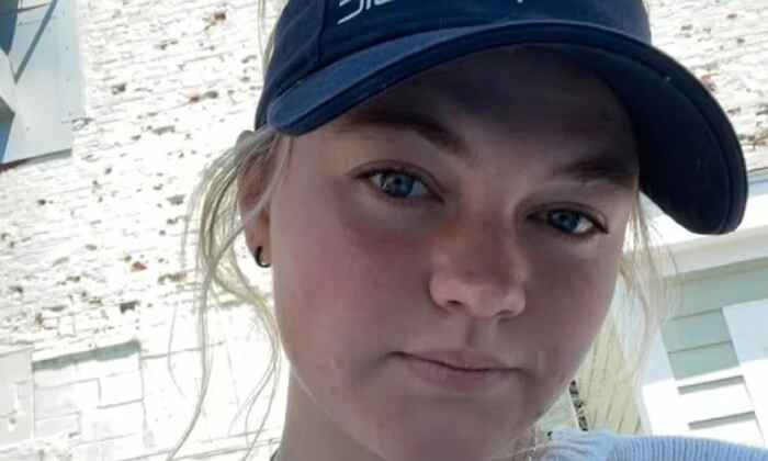 Спортсменка жалуется на осмотр перед стартом