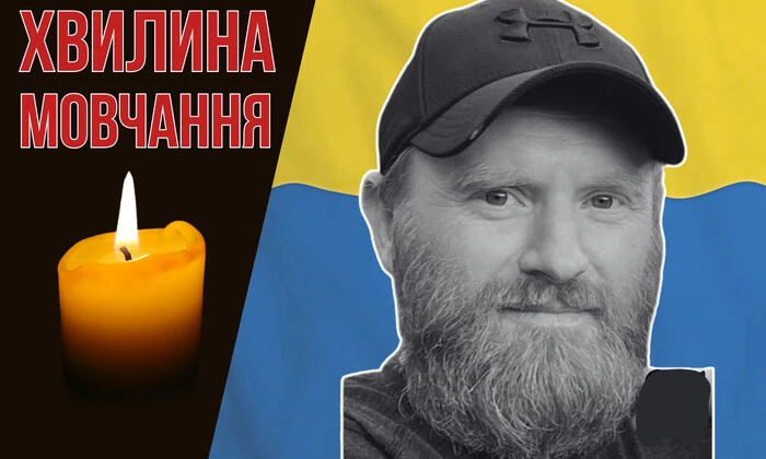 Photo of Oleksandr Voroshchuk, missing in action