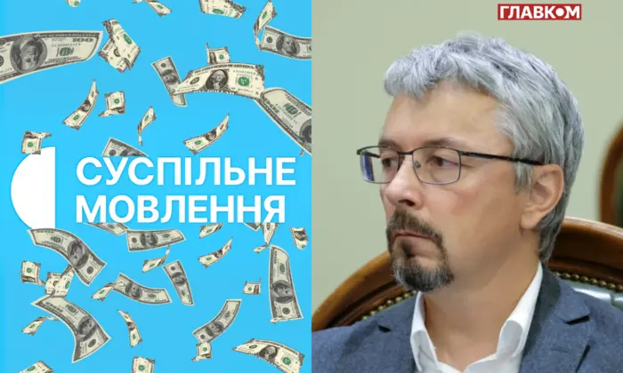 Ексміністр культури запитує «Суспільне»