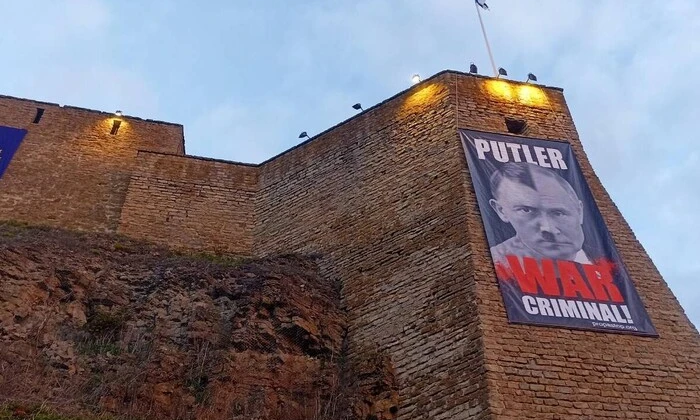 Естонія вітає Путіна 9 травня