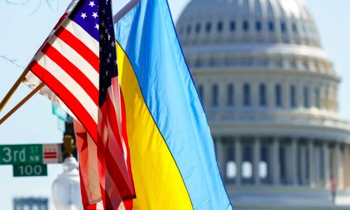 Сокращение военной помощи от США