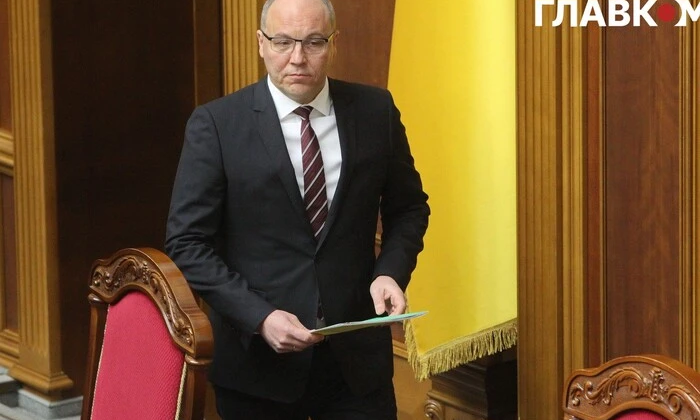 Прощання з Андрієм Парубієм