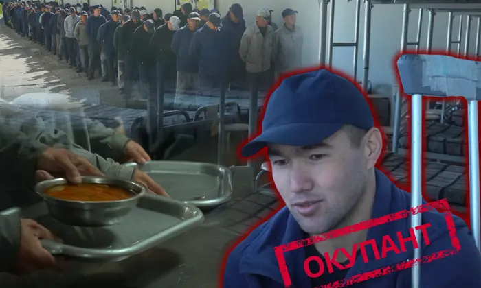 Російські окупанти в полоні