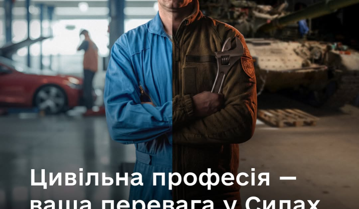 Military personnel in civilian clothes