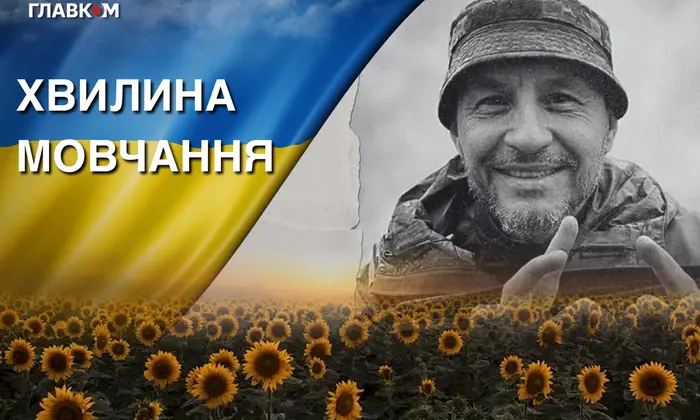 Загиблий український захисник Андрій Наконечний