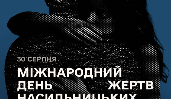 Ukraine accuses Russia of enforced disappearances