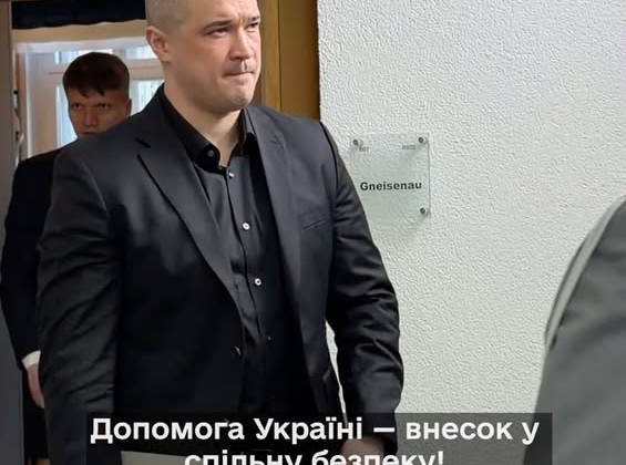 Выставка оружия в Берлине