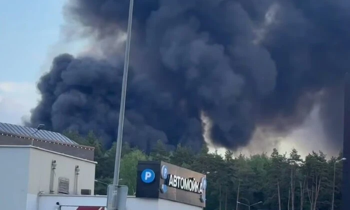 Пожежа на заводі у Підмосков’ї
