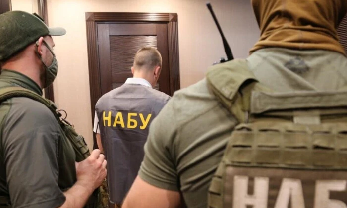 Держзрада в НАБУ: критика нардепа