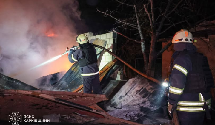Drone Strike Hits Kharkiv’s Private Sector Overnight, Injuring Five and Sparking a 300 sq. m Fire