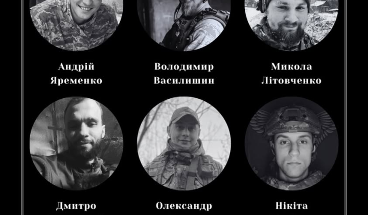Ukrainian athletes killed in war