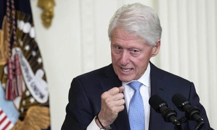 Bill Clinton's testimony before Congress