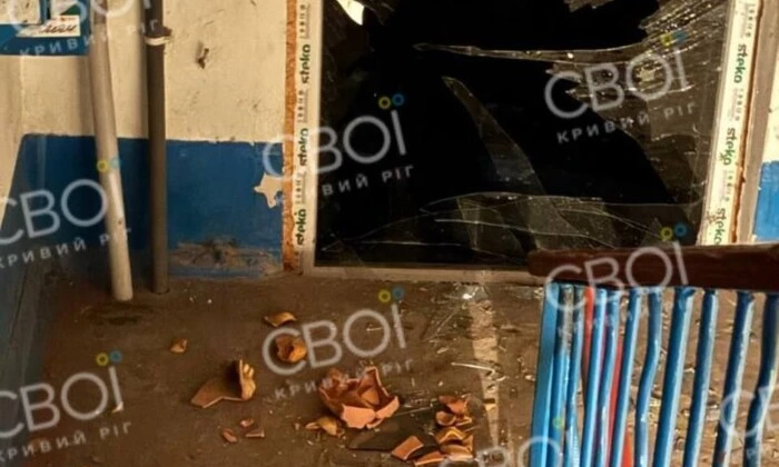 Russians attacked Kryvyi Rih at night