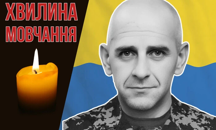 Память героя: Юрий Малоид в Третьей танковой бригаде