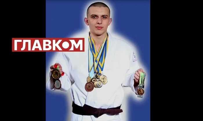 ВСУ ликвидировали чемпиона России по дзюдо