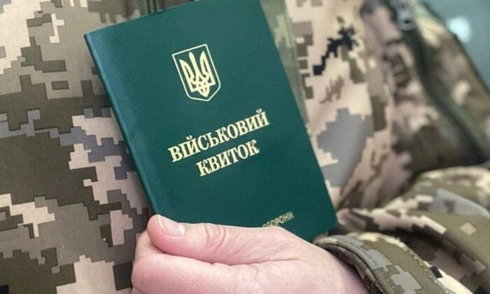 Підприємство без працівників - кризова ситуація