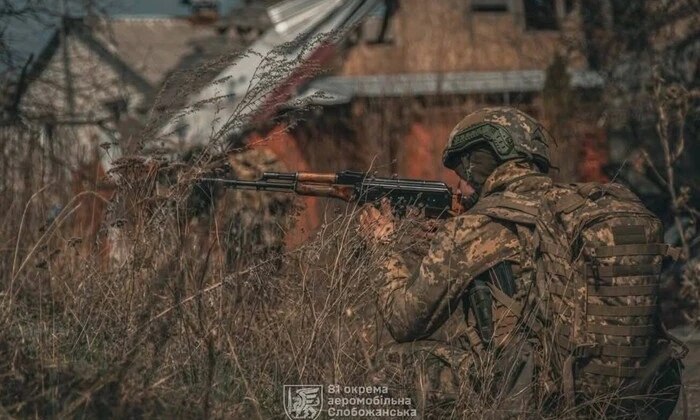 ЗСУ звільнили Покровськ від бойовиків