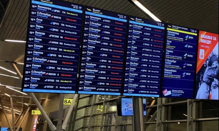 Атака беспилотников в московских аэропортах