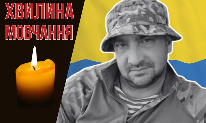 Подрыв на реке. Денис Смеркалов
