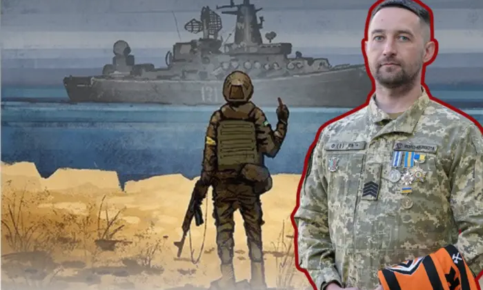 Російський воєнний корабель