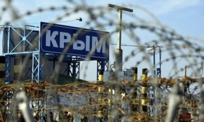 The occupiers in Crimea earned from the nationalization of property