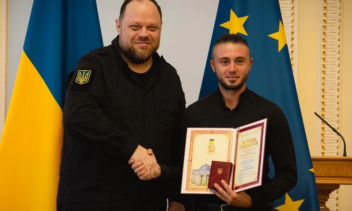 Фронтмен отримав грамоту від Верховної Ради
