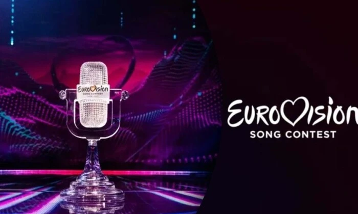 Логотип Євробачення 2026 на тлі України