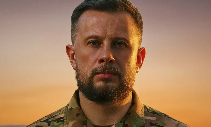 Легіон Білецького для військових