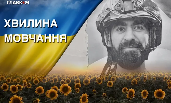 Бійовий шлях Сергія Лазаренка під Гуляйполем