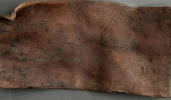 Ancient Roman tablet with Greek curse
